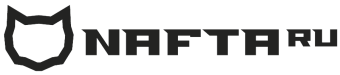 НАФТА